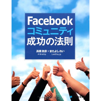 facebookcom