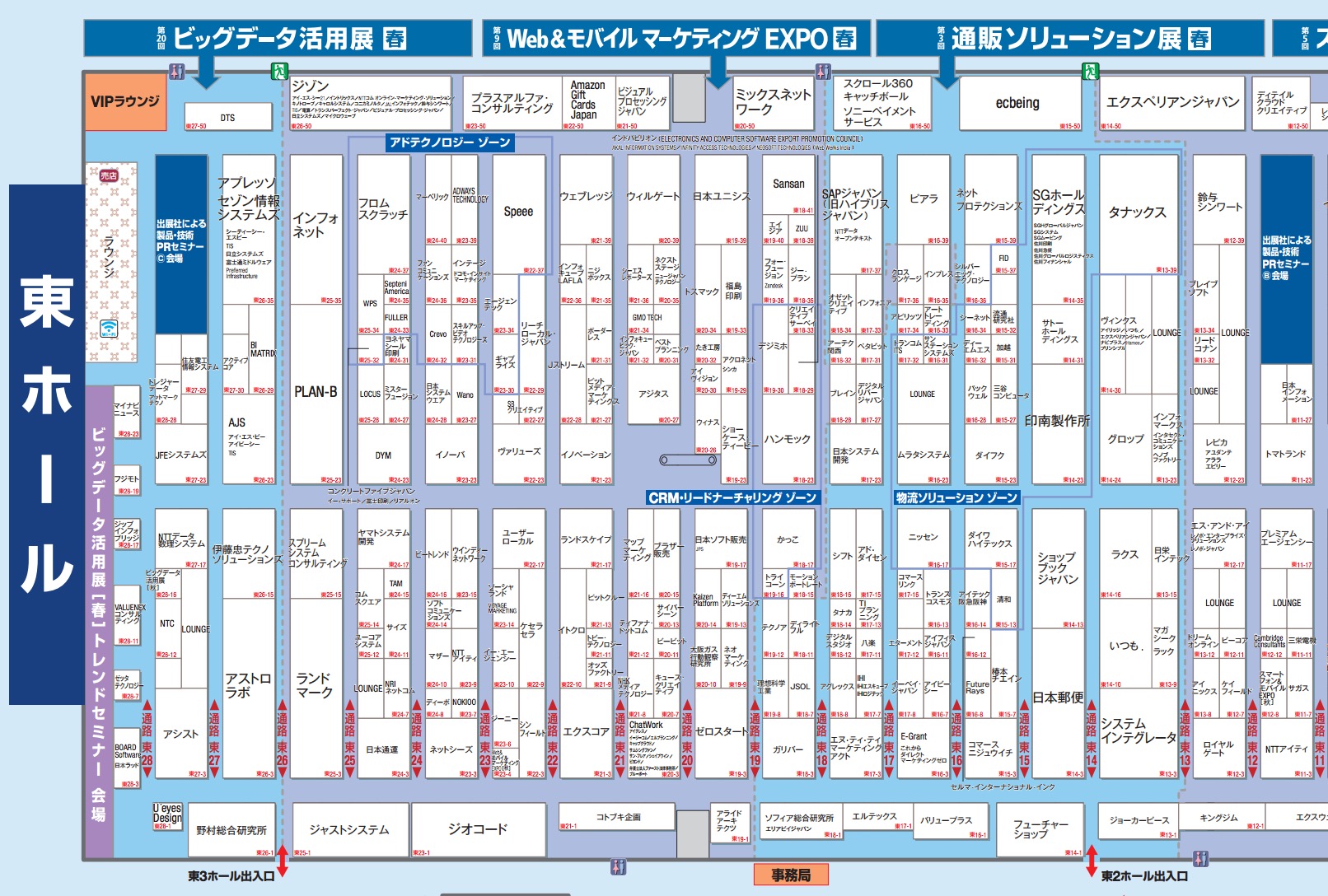 スクリーンショット 2015-05-11 12.07.13