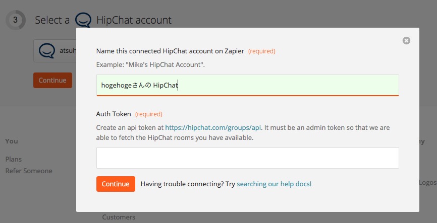 hipchat