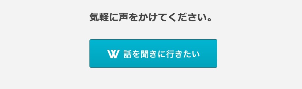 スクリーンショット 2015-12-08 10.59.15