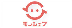 モノシェア