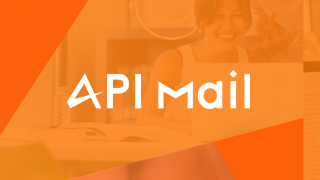 API Mail